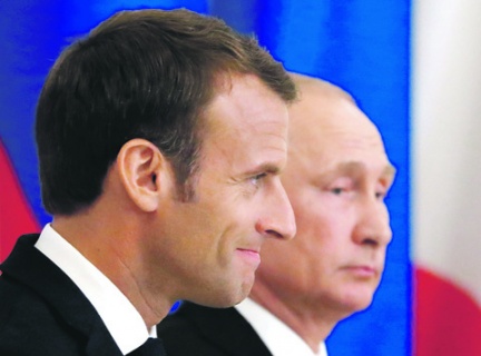 сша, дрсмд, трамп, путин, столетие, первая мировая, макрон, сирия, иран, украина