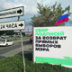 Возврат к выборам мэров становится целью всей оппозиции Возврат к выборам мэров становится целью всей оппозиции