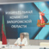 Памфилова обещает защищать свою вертикаль