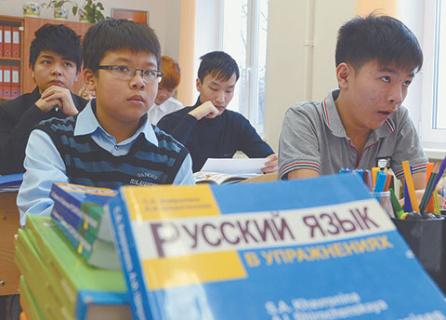 закон, образование, дети мигрантов, тестирование по русскому языку, нововвведения