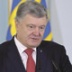 Петра Порошенко бьют его же оружием Петра Порошенко бьют его же оружием