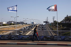 В чем эффект соглашения ОАЭ с Израилем 