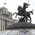 Драконовские законы применят не только к оппозиции Драконовские законы применят не только к оппозиции