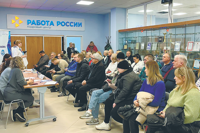 Застой экономики усугубит точечная застойная безработица