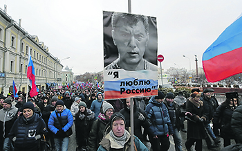 оппозиция, марш, немцов, регионы