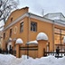 В Пречистенском переулке открылась "Иконотека Адольфа Николаевича Овчинникова"