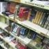 Депутаты хотят забрать экспертизу учебников у министерств Депутаты хотят забрать экспертизу учебников у министерств