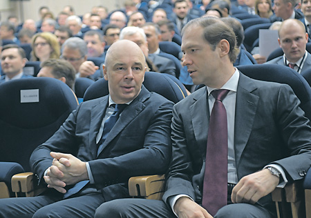 минфин, правительство, минэкономразвития, центробанк, мэр, цб, силуанов, минпромторг, орешкин, путин