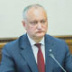 Додон ломает планы Румынии Додон ломает планы Румынии