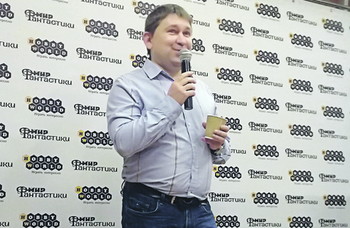 Не покупка, а приобретение