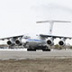 Серийные военно-транспортные Ил-76МД-90А поступают в ВКС России Серийные военно-транспортные Ил-76МД-90А поступают в ВКС России