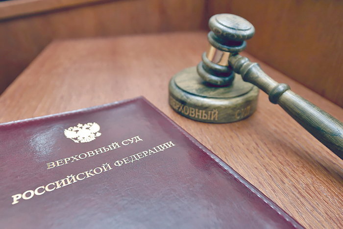 Верховный суд России начал отстаивать вердикты присяжных