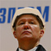 Украина не смогла продать себя "Газпрому" подороже