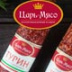 Брянский мясокомбинат: так не доставайся же ты никому!