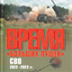 Военный цензор – профессия неприметная Военный цензор – профессия неприметная