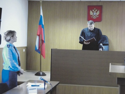упк, поправки, следственные органы, полномочия, прокуратура