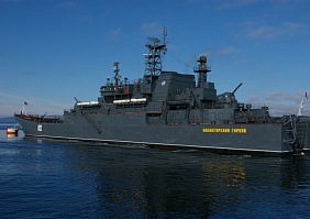 вмф рф, десант, корабль