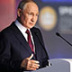 Путин объявил об "экономике предложения"... Путин объявил об "экономике предложения"...