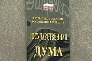 Режимные объекты недвижимости станут неопознанными