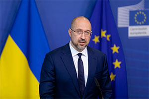 Украина намерена изменить Соглашение об ассоциации с Евросоюзом
