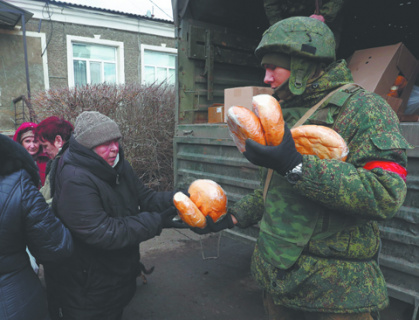 украина, демилитаризация, денацификация, военная спецоперация, защита, донбасс, днр, лнр, рф