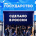Скидки на российский уголь достигают 60% Скидки на российский уголь достигают 60%