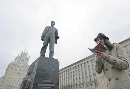 маяковский, поэзия, москва, санкт-петербург, «гоголь-центр», литинститут, выставки, лекции, юбилей