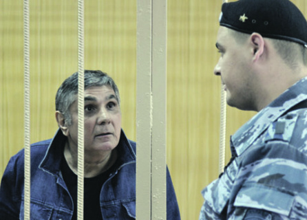 криминал, преступная иерархия, воровская идеология, ук, судебная практика
