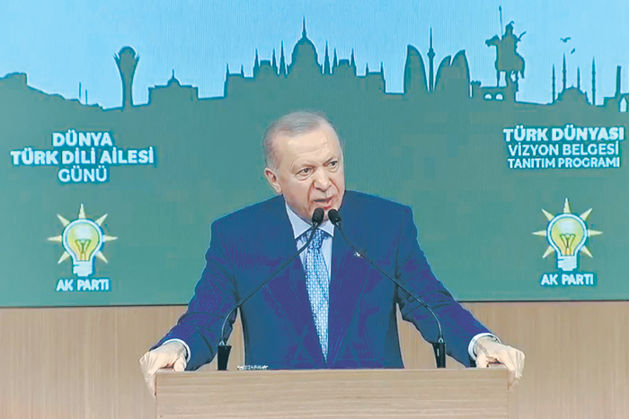 Центральноазиатские страны отказываются от кириллицы