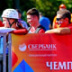 Олимпиада для спасателей и пожарных Олимпиада для спасателей и пожарных