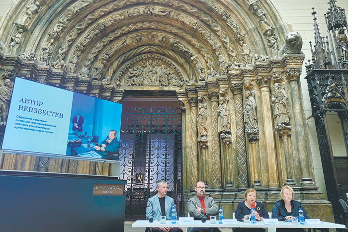 Россиянам откроют малоизученные западноевропейские шедевры 