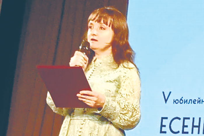 О возраст осени – он мне дороже юности и лета