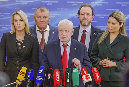 Партия Миронова копит силы для прорыва в Госдуму