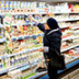 Малоимущим помогут продуктами с истекающим сроком годности Малоимущим помогут продуктами с истекающим сроком годности