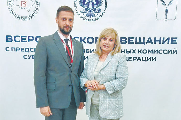 5. Для Госдумы-2026 изменили схему избирательных округов