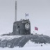 Американский подводный флот рвется в Арктику Американский подводный флот рвется в Арктику