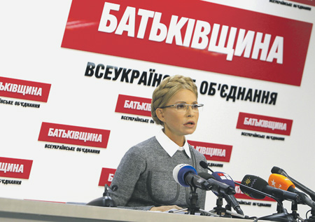 Верховной раде грозят перевыборы