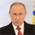 Послание президента готовят к 8 февраля Послание президента готовят к 8 февраля