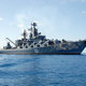 Экипаж покинул поврежденный флагман Черноморского флота