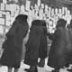 Росстат обнародовал рассекреченные данные о Великой Отечественной войне Росстат обнародовал рассекреченные данные о Великой Отечественной войне