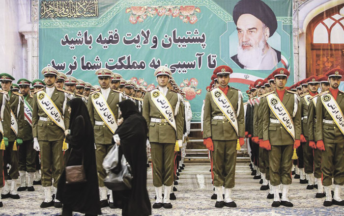 Иран. 40 лет исламского правления