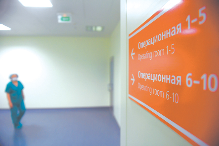 В больнице, или Всюду жизнь