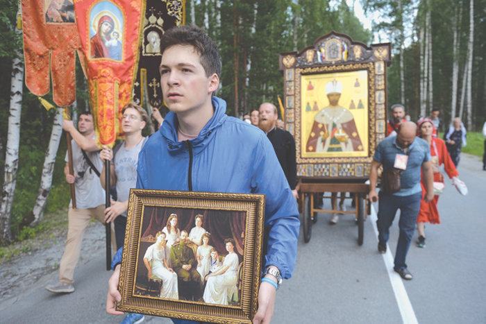 Романовы без имперских амбиций