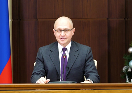 кириенко, политология, роп