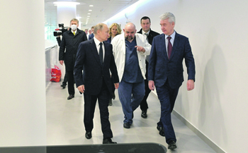 новая москва, инфекционная больница, путин, собянин