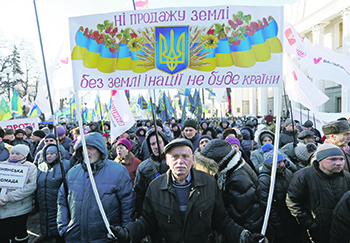 украина, сельхозземли, продажа, рада, оппозиция, референдум