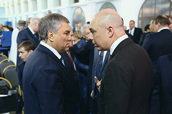 президент, послание, госрасходы