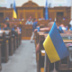 Зеленскому было бы выгодно совместить парламентские и президентские выборы Зеленскому было бы выгодно совместить парламентские и президентские выборы