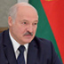 Лукашенко призывает Россию отказаться от имперских замашек Лукашенко призывает Россию отказаться от имперских замашек