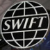 Отключение РФ от SWIFT усилит другого стратегического соперника Запада – Китай Отключение РФ от SWIFT усилит другого стратегического соперника Запада – Китай